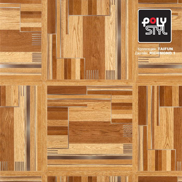 Линолеум бытовой "Polystyl" Taifun Richmond 1 (4м) — купить в Евпатории