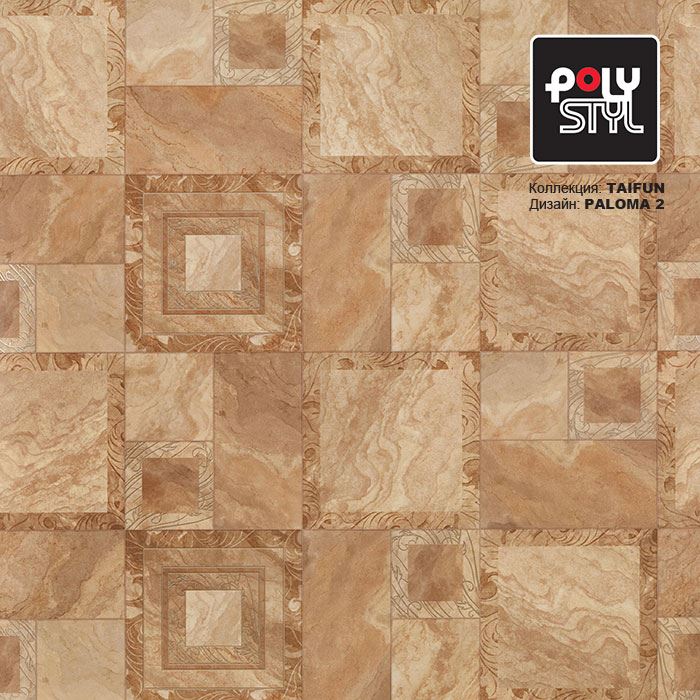 Линолеум бытовой "Polystyl" Taifun Paloma 2 (3,5м) — купить в Евпатории
