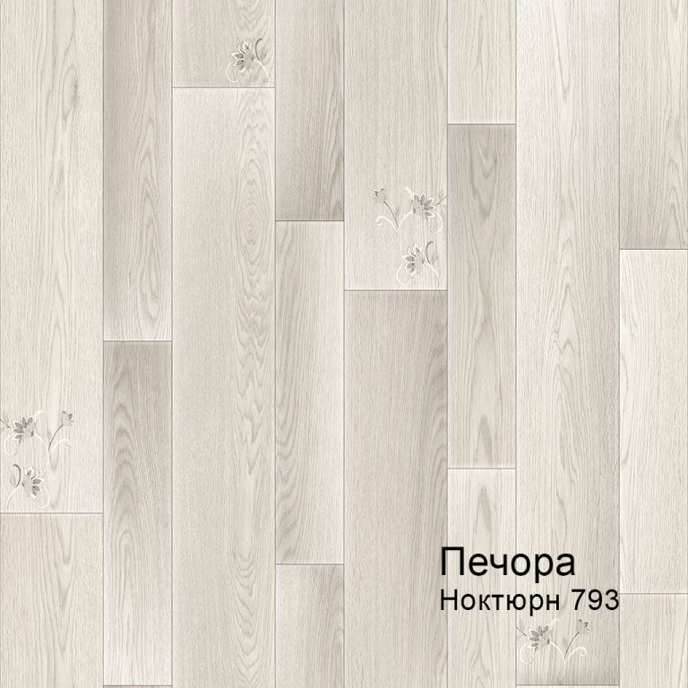 Линолеум бытовой "Комитекс" Печора Ноктюрн 793 (3м) — купить в Евпатории