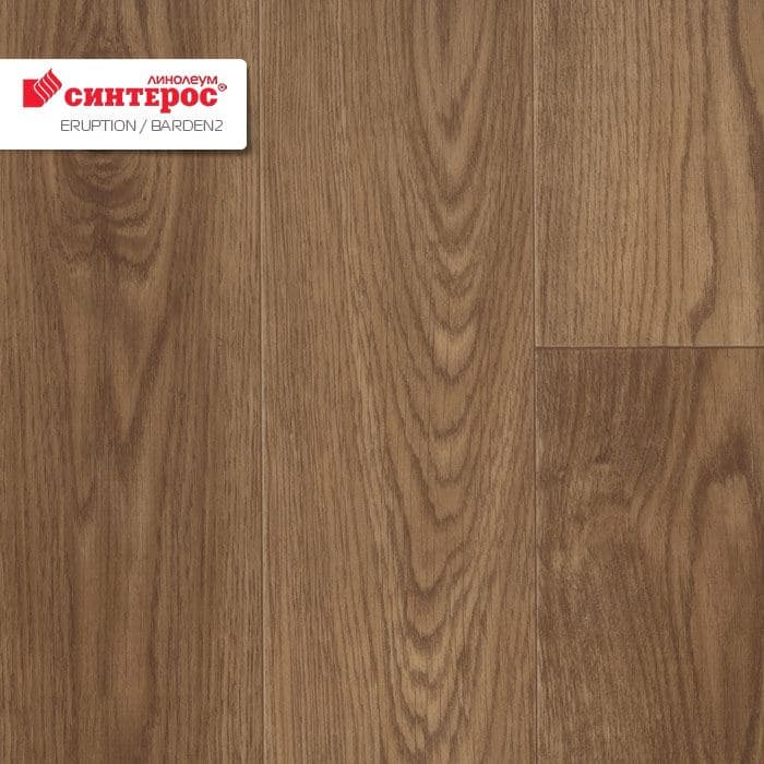 Линолеум бытовой "Синтерос" Eruption Baden 2 (3,5м) — купить в Евпатории