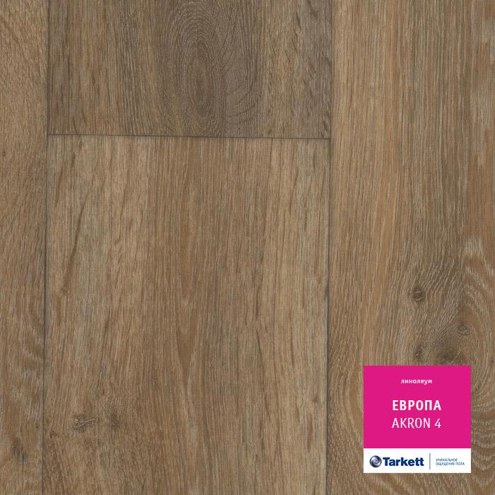 Линолеум бытовой "Tarkett" Европа Akron 4 (3,5м) — купить в Евпатории