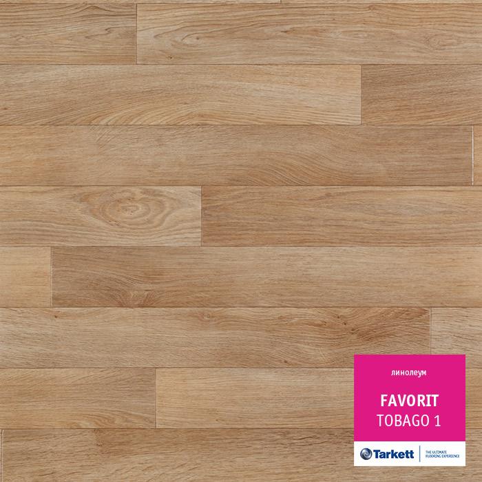 Линолеум бытовой "Tarkett" Фаворит Tobago 1 (3,5м) — купить в Евпатории