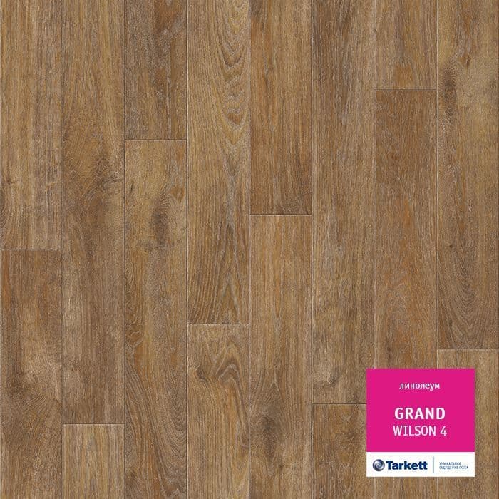 Линолеум бытовой "Tarkett" Grand Wilson 4 (3м) — купить в Евпатории