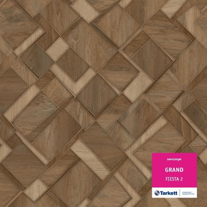 Линолеум бытовой "Tarkett" Grand Fiesta 2 (3м) — купить в Евпатории