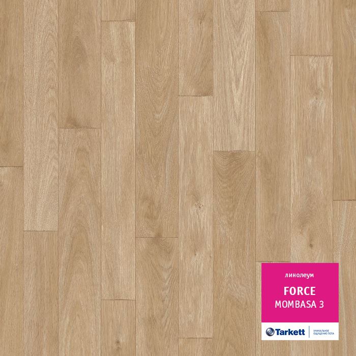 Линолеум полукоммерческий "Tarkett" Force Mombasa 3 (3м) — купить в Евпатории