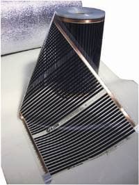 Пленочный теплый пол "Q-TERM" 0,5 м — купить в Евпатории