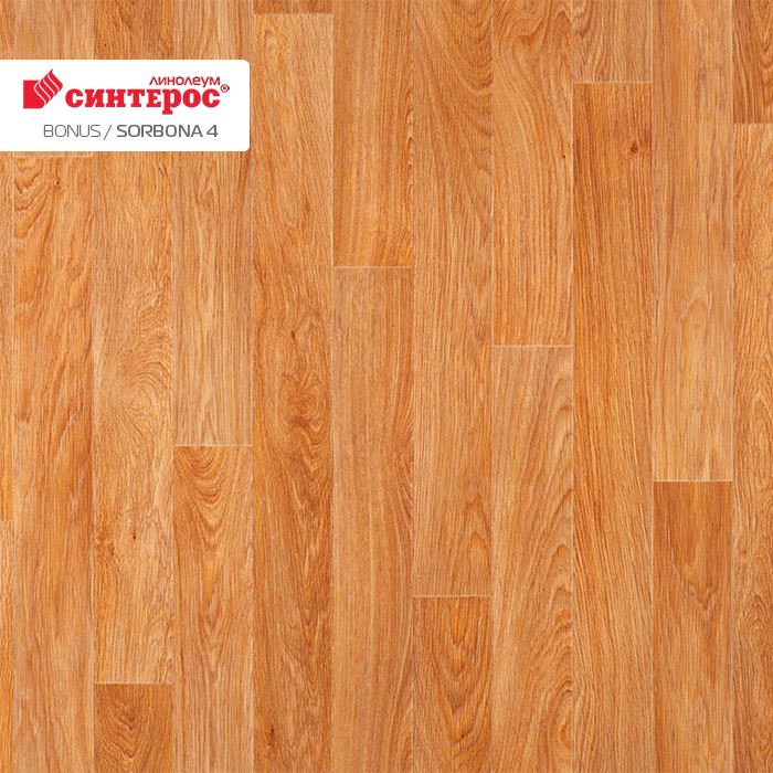 Линолеум усиленный бытовой "Синтерос" Bonus Sorbona 4 (2,5м) — купить в Евпатории