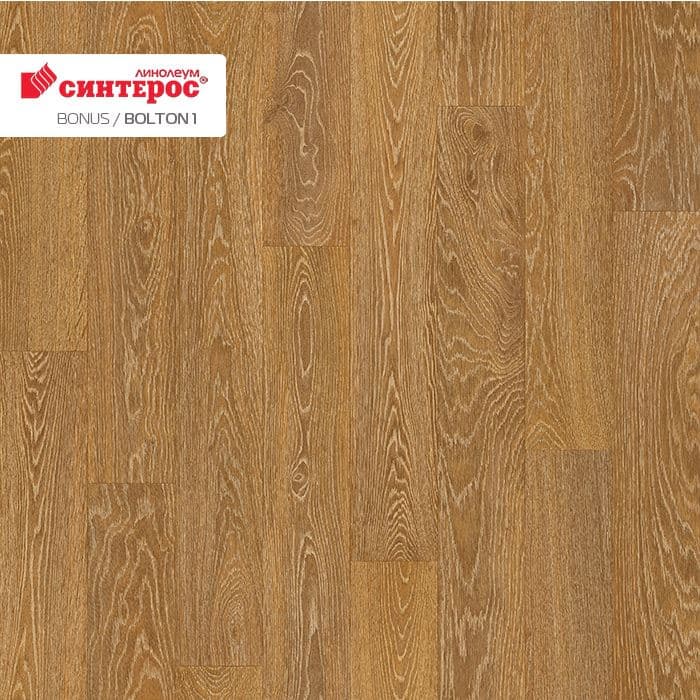 Линолеум усиленный бытовой "Синтерос" Bonus Bolton 1 (3м) — купить в Евпатории