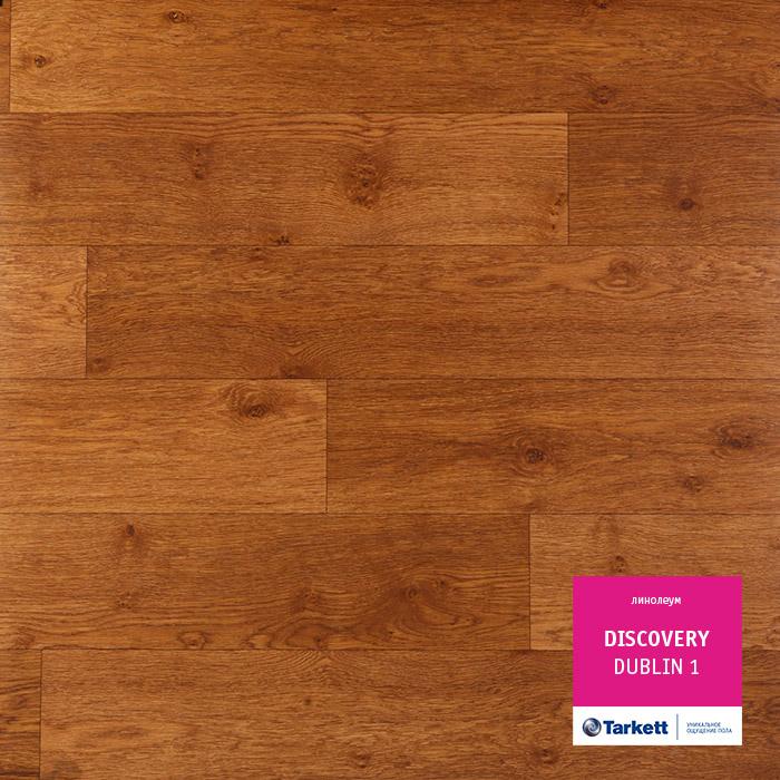 Линолеум бытовой "Tarkett" Discovery Dublin 1 (3м) — купить в Евпатории