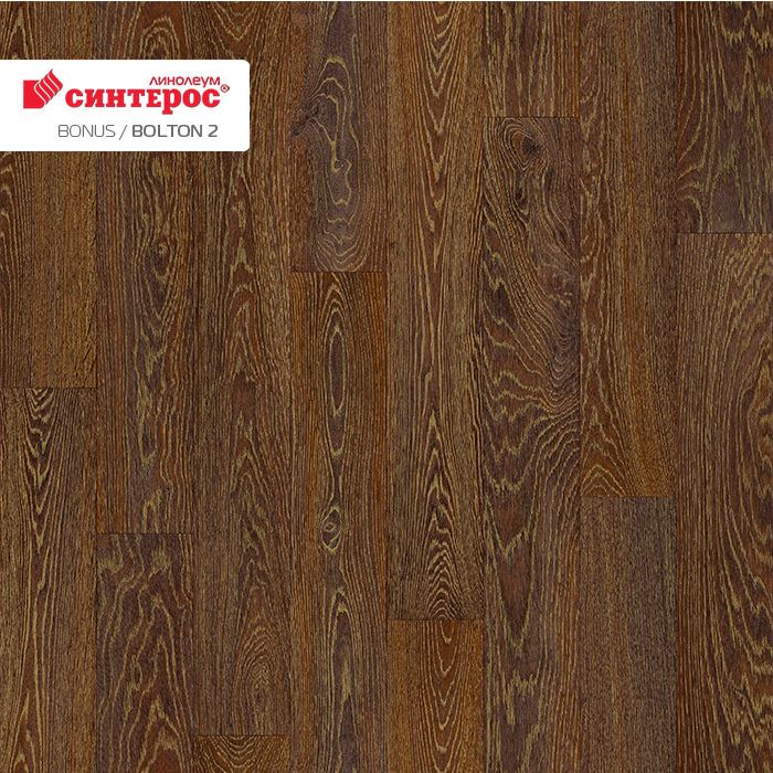 Линолеум усиленный бытовой "Синтерос" Bonus Bolton 2 (3,5м) — купить в Евпатории