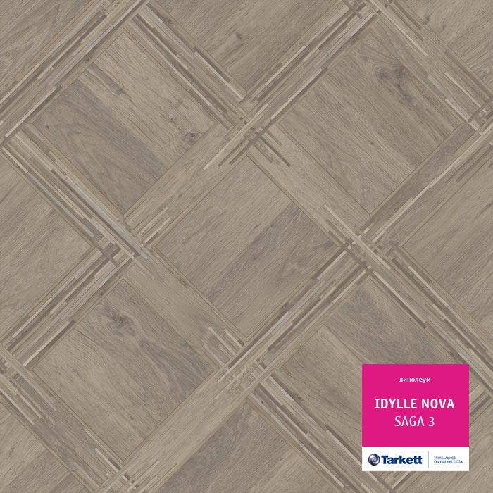 Линолеум полукоммерческий "Tarkett" Idylle Nova Saga 3 (3,5м) — купить в Евпатории