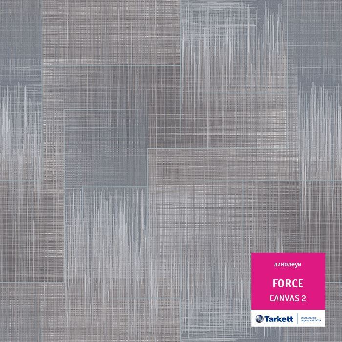 Линолеум полукоммерческий "Tarkett" Force Canvas 2 (3,5м) — купить в Евпатории