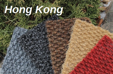 Ковролин "Ideal" Hong Kong 2098 (2м) — купить в Евпатории