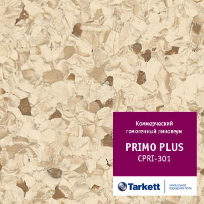 Линолеум коммерческий "Tarkett" Primo Plus CPRPI-301 (2м) — купить в Евпатории