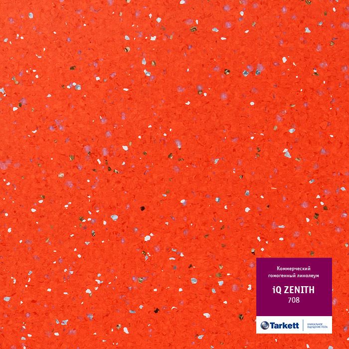 Линолеум коммерческий "Tarkett" iQ Zenith CZENI-708 (2м) — купить в Евпатории