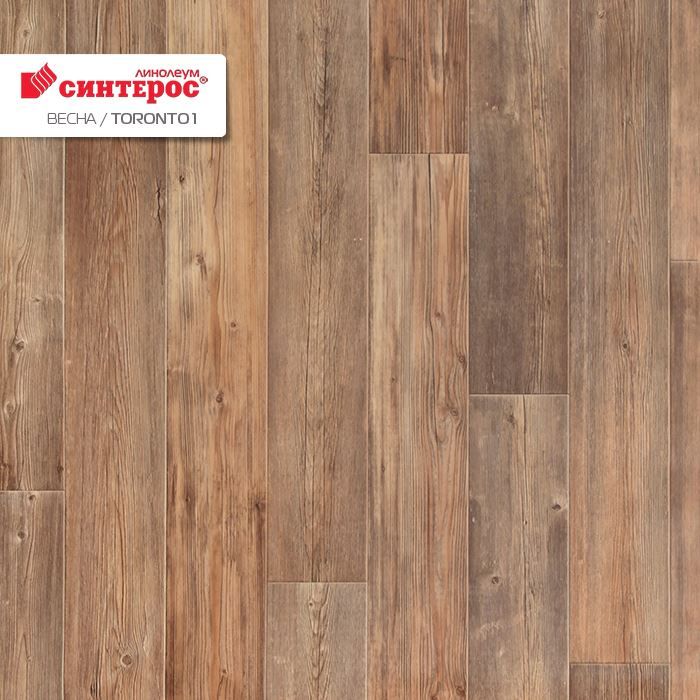 Линолеум бытовой "Синтерос" Весна Toronto 1 (3м) — купить в Евпатории
