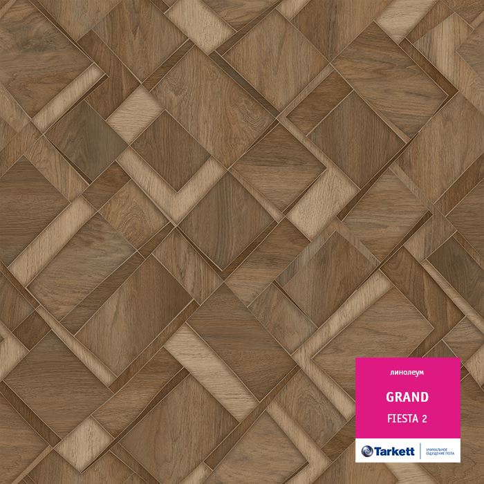 Линолеум бытовой "Tarkett" Grand Fiesta 2 (3,5м) — купить в Евпатории