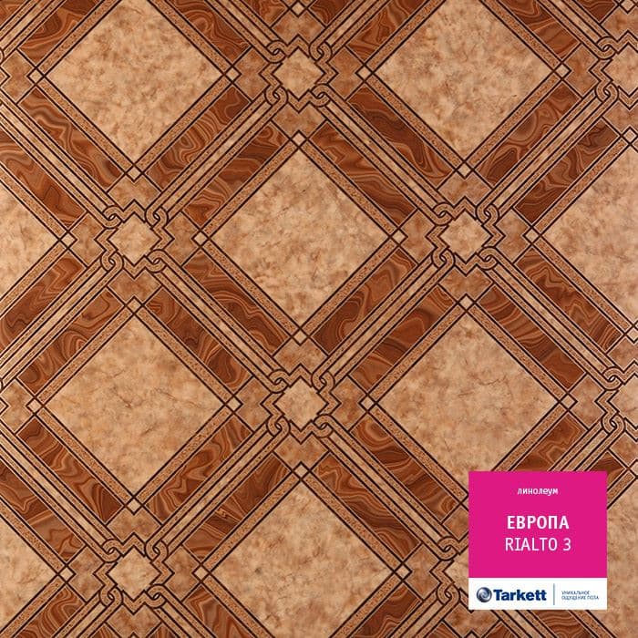 Линолеум бытовой "Tarkett" Европа Rialto 3 (3м) — купить в Евпатории