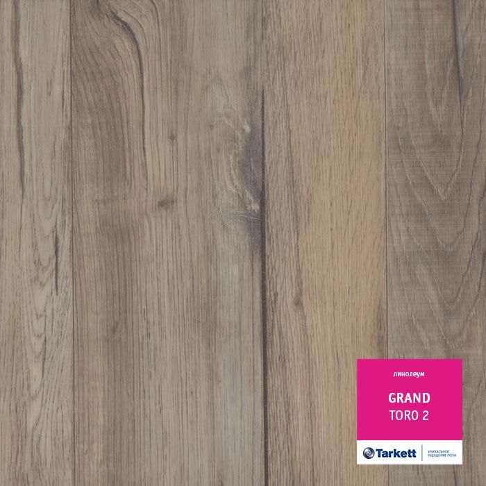 Линолеум бытовой "Tarkett" Grand Togo 2 (3м) — купить в Евпатории
