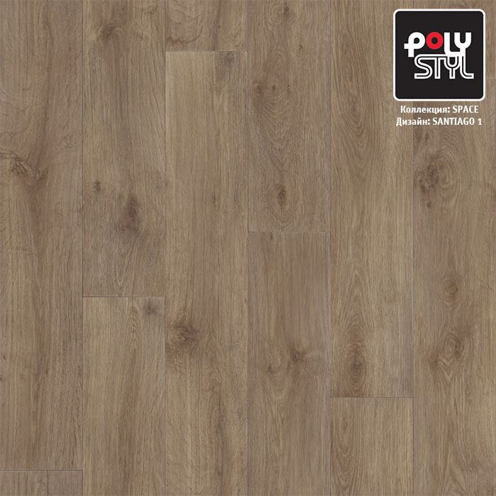 Линолеум полукоммерческий "Polystyl" Space Сантьяго 1 (3м) — купить в Евпатории
