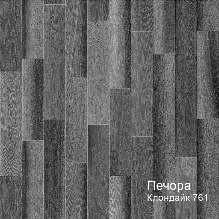 Линолеум бытовой "Комитекс" Печора Клондайк 761 (3м) — купить в Евпатории
