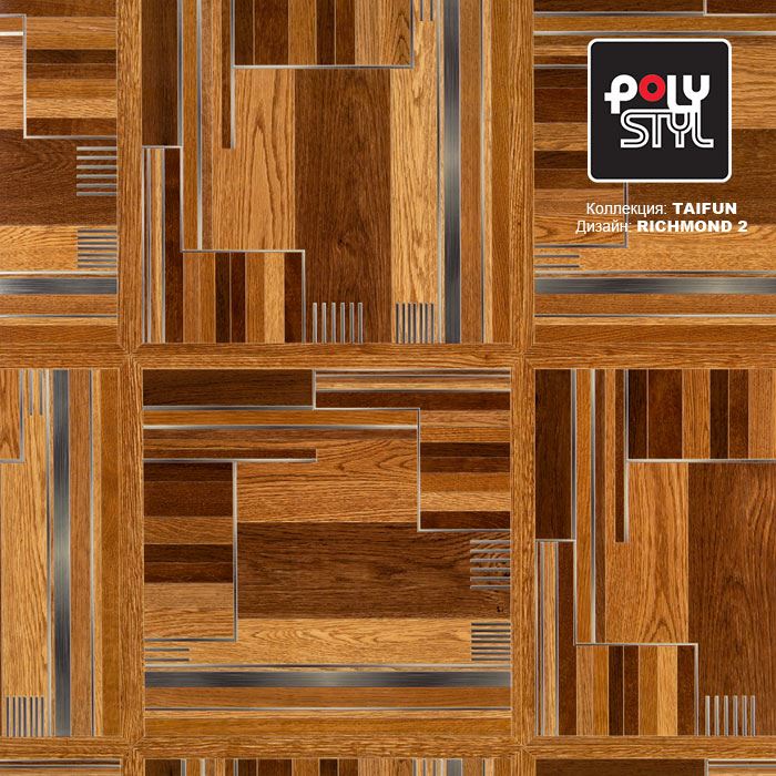 Линолеум бытовой "Polystyl" Taifun Richmond 2 (4м) — купить в Евпатории