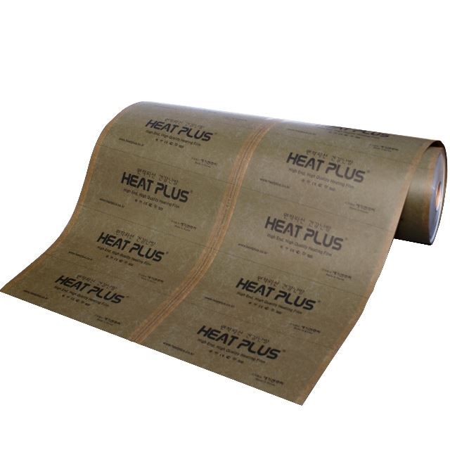 Пленочный теплый пол "Heat Plus" 12 со сплошным карбоновым слоем — купить в Евпатории