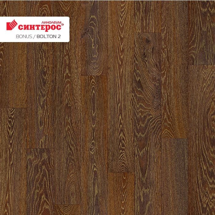 Линолеум усиленный бытовой "Синтерос" Bonus Bolton 2 (2,5м) — купить в Евпатории