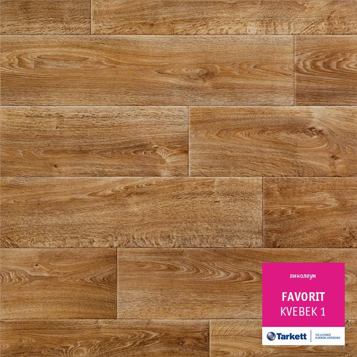 Линолеум бытовой "Tarkett" Фаворит Kvebek 1 (3м) — купить в Евпатории