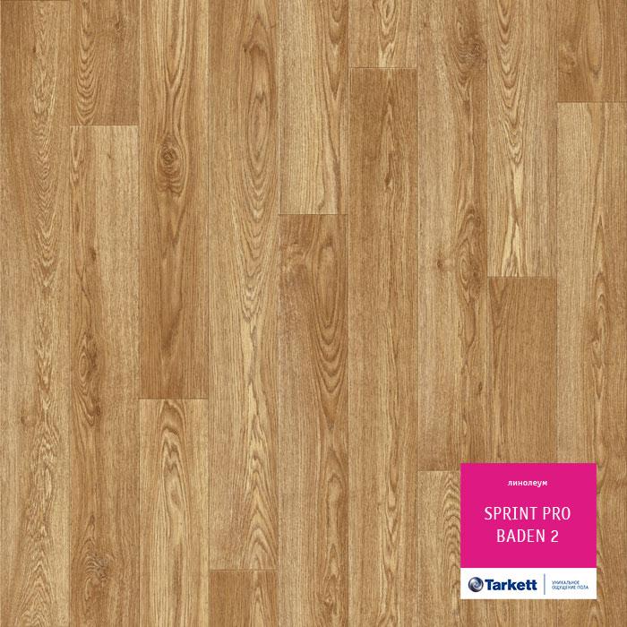 Линолеум полукоммерческий "Tarkett" Sprint Pro Baden 2 (3,5м) — купить в Евпатории