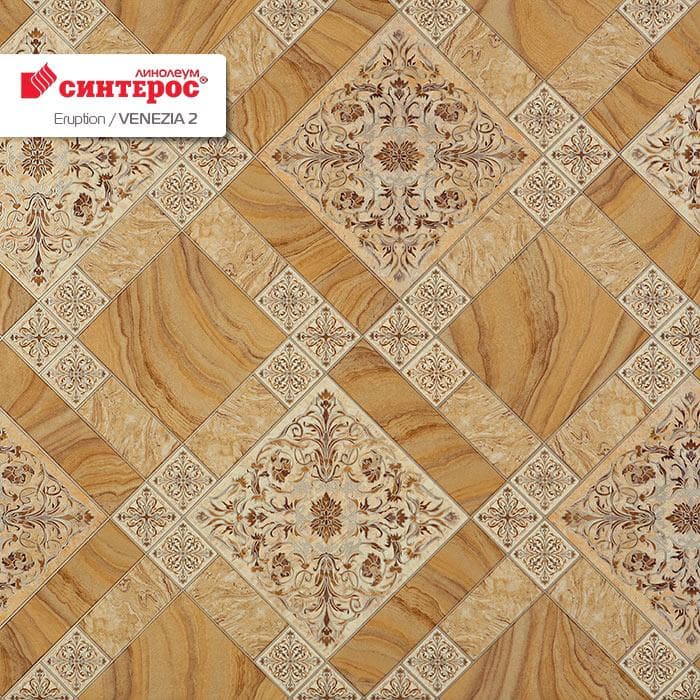 Линолеум бытовой "Синтерос" Eruption Venezia 2 (2,5м) — купить в Евпатории