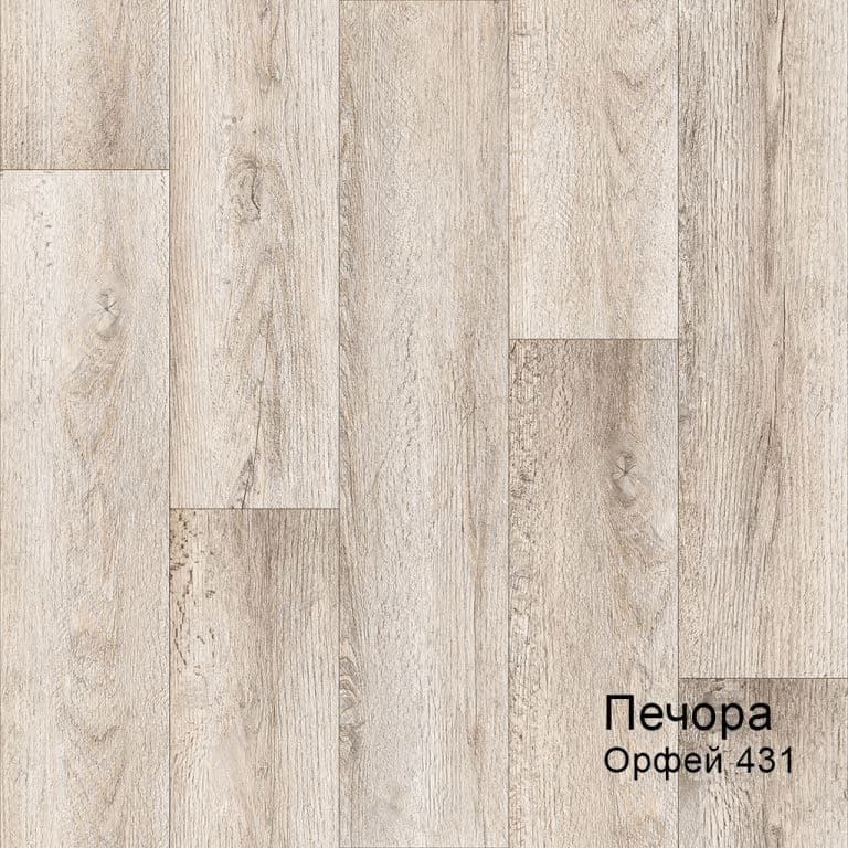 Линолеум бытовой "Комитекс" Печора Орфей 431 (2,5м) — купить в Евпатории