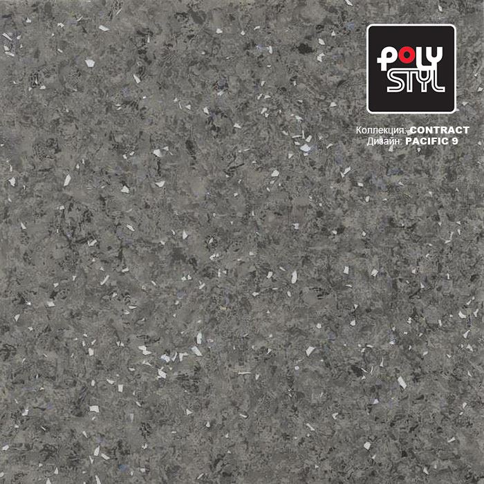 Линолеум коммерческий "Polystyl" Контракт Пасифик 9 (3м) — купить в Евпатории