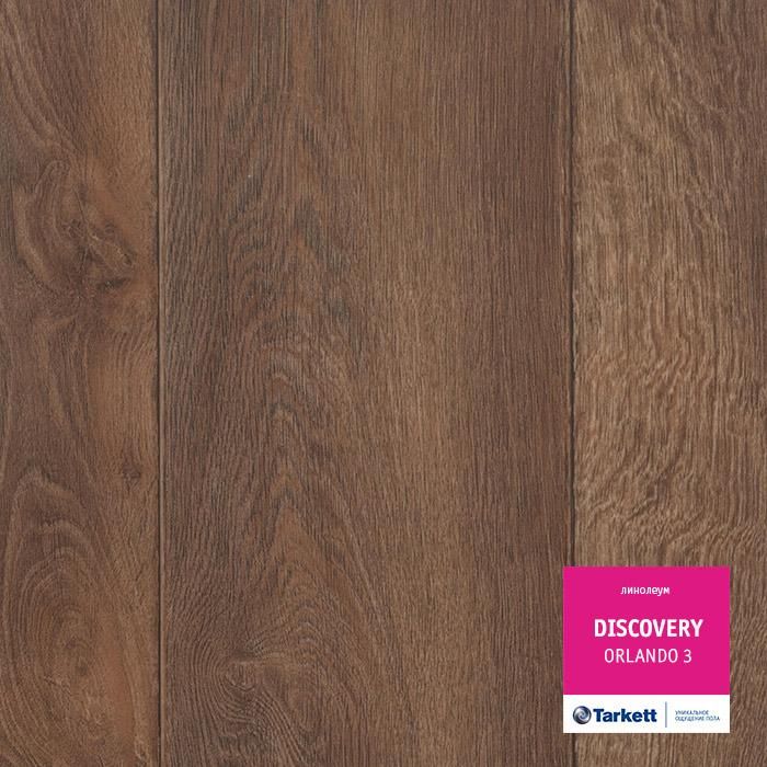 Линолеум бытовой "Tarkett" Discovery Orlando 3 (3,5м) — купить в Евпатории