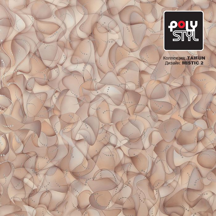 Линолеум бытовой "Polystyl" Taifun Mistic 2 (2,5м) — купить в Евпатории