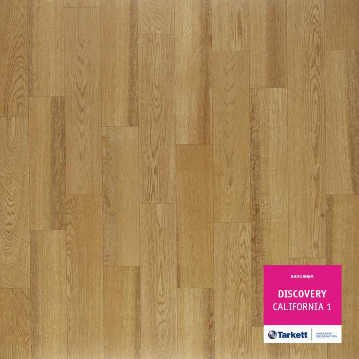 Линолеум бытовой "Tarkett" Discovery California 1 (3м) — купить в Евпатории