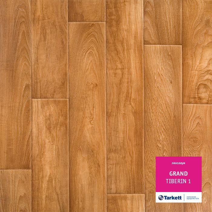 Линолеум бытовой "Tarkett" Grand Tiberin 1 (3м) — купить в Евпатории