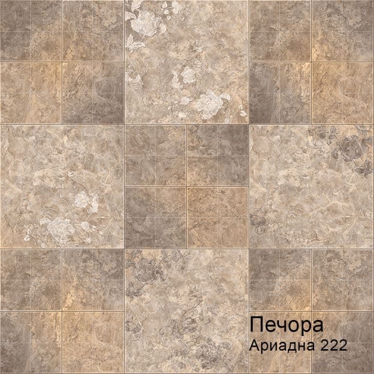 Линолеум бытовой "Комитекс" Печора Ариадна 222 (3м) — купить в Евпатории