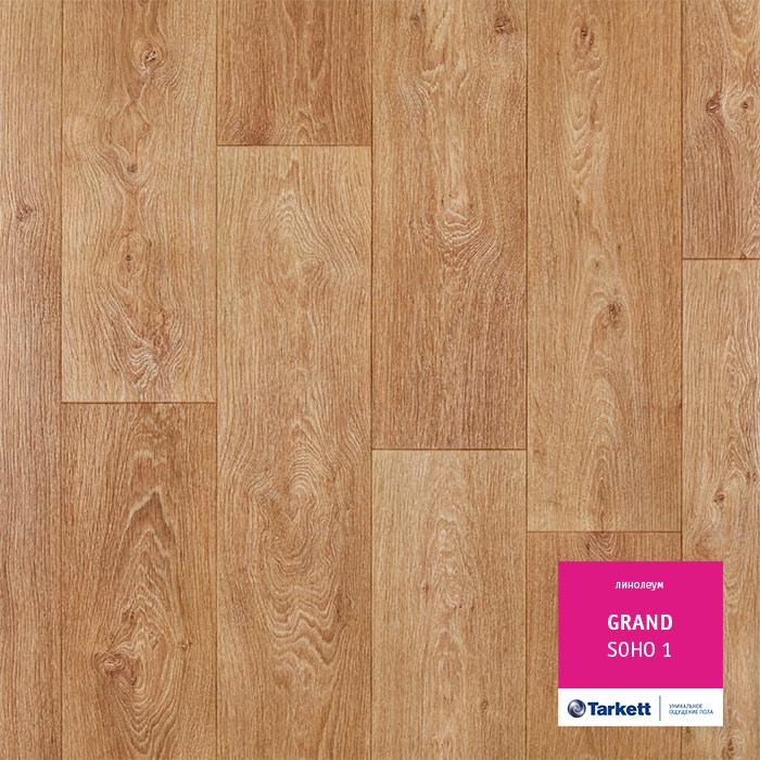 Линолеум бытовой "Tarkett" Grand Soho 1 (4м) — купить в Евпатории