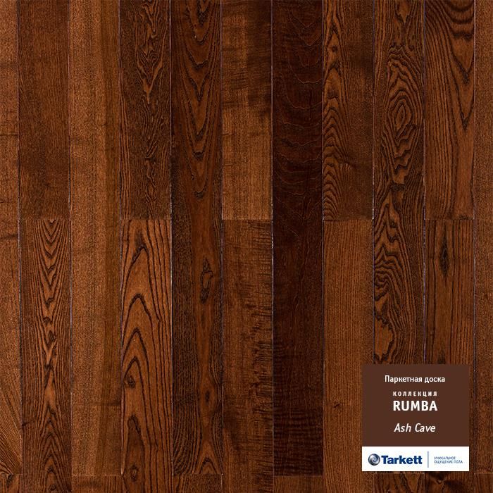 Паркетная доска "Tarkett" Rumba Ясень пещерный (1200*120*14 мм) — купить в Евпатории