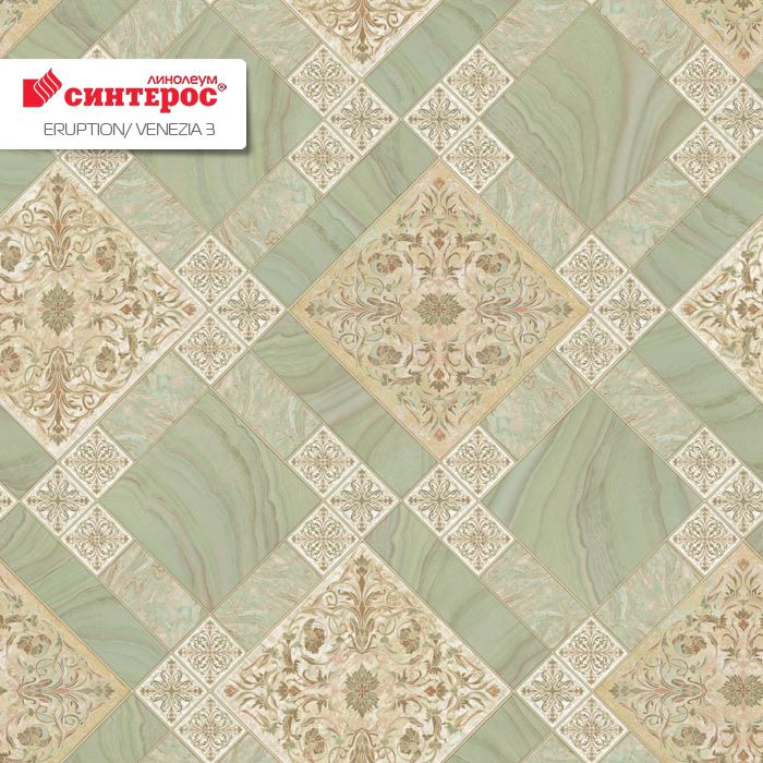 Линолеум бытовой "Синтерос" Eruption Venezia 3 (3м) — купить в Евпатории
