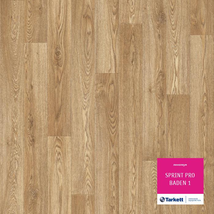 Линолеум полукоммерческий "Tarkett" Sprint Pro Baden 1 (4м) — купить в Евпатории