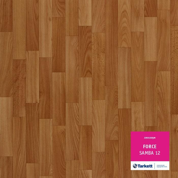 Линолеум полукоммерческий "Tarkett" Force Samba 12 (3м) — купить в Евпатории