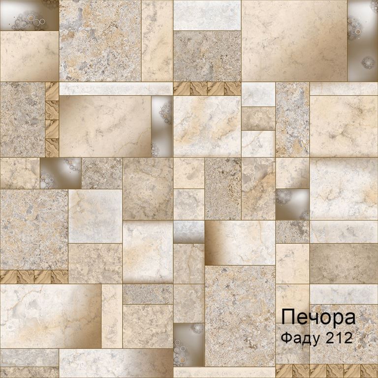 Линолеум бытовой "Комитекс" Печора Фаду 212 (3м) — купить в Евпатории