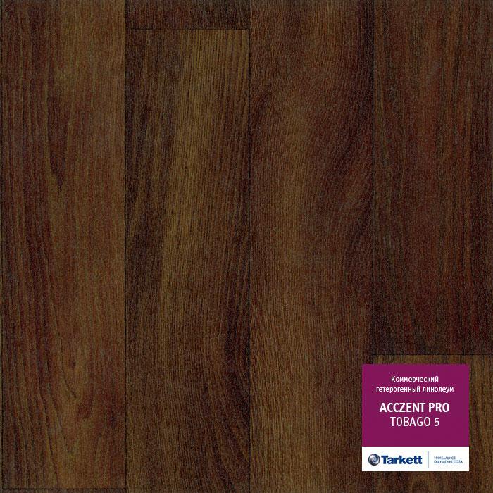 Линолеум коммерческий "Tarkett" Acczent Pro Tobago 5 (3м) — купить в Евпатории