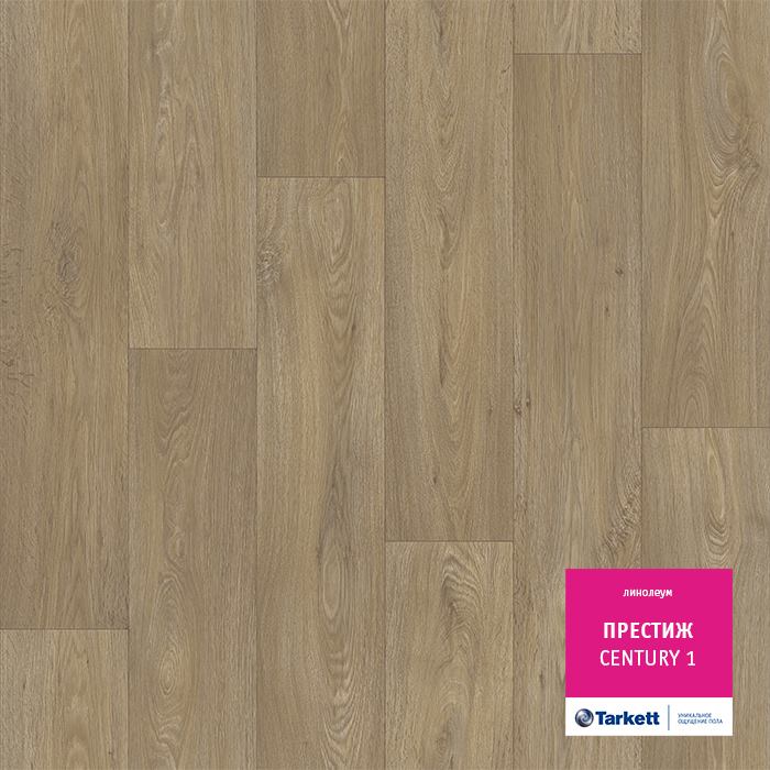 Линолеум бытовой "Tarkett" Престиж Centure 1 (2,5м) — купить в Евпатории