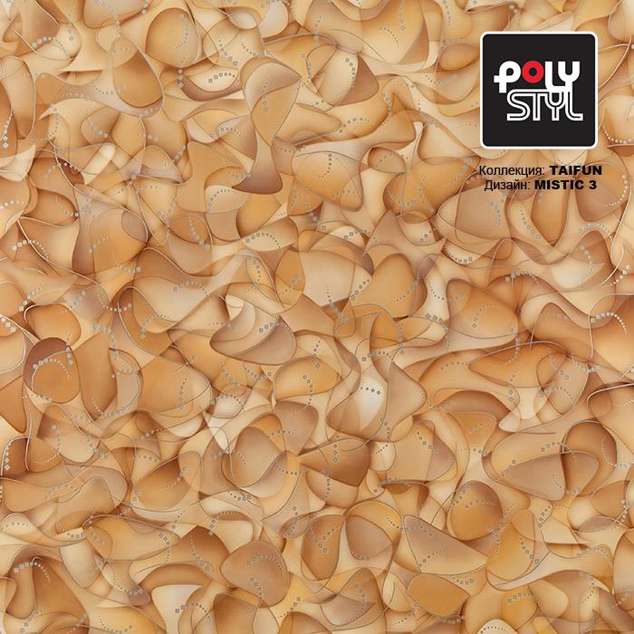 Линолеум бытовой "Polystyl" Taifun Mistic 3 (3,5м) — купить в Евпатории