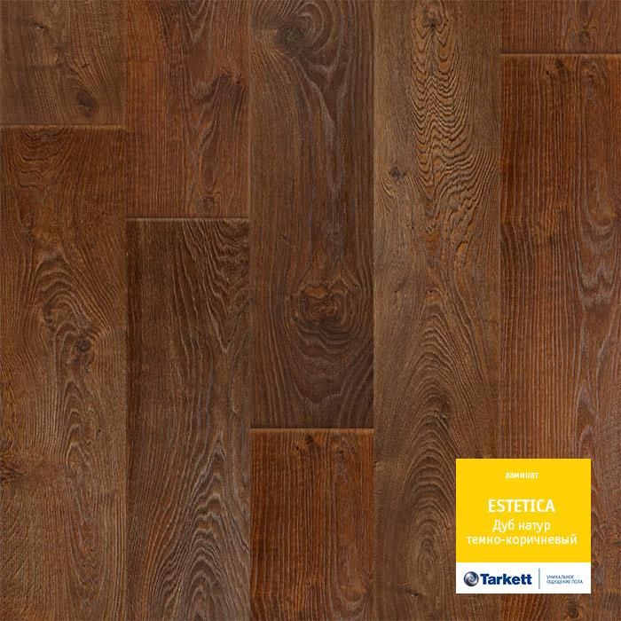 Ламинат "Tarkett" Estetica Дуб Натур Темно-коричневый (1292*194*9 мм) — купить в Евпатории