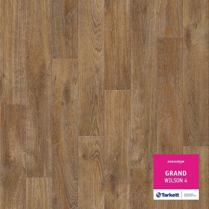 Линолеум бытовой "Tarkett" Grand Wilson 4 (3,5м) — купить в Евпатории
