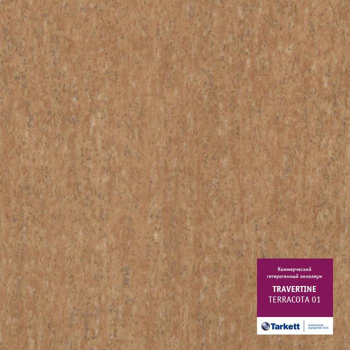 Линолеум коммерческий "Tarkett" Travertine PRO Terracotta 01 (3м) — купить в Евпатории